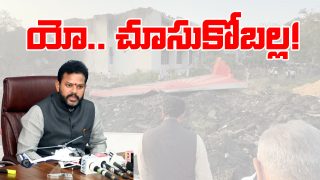 Rammohan Naidu