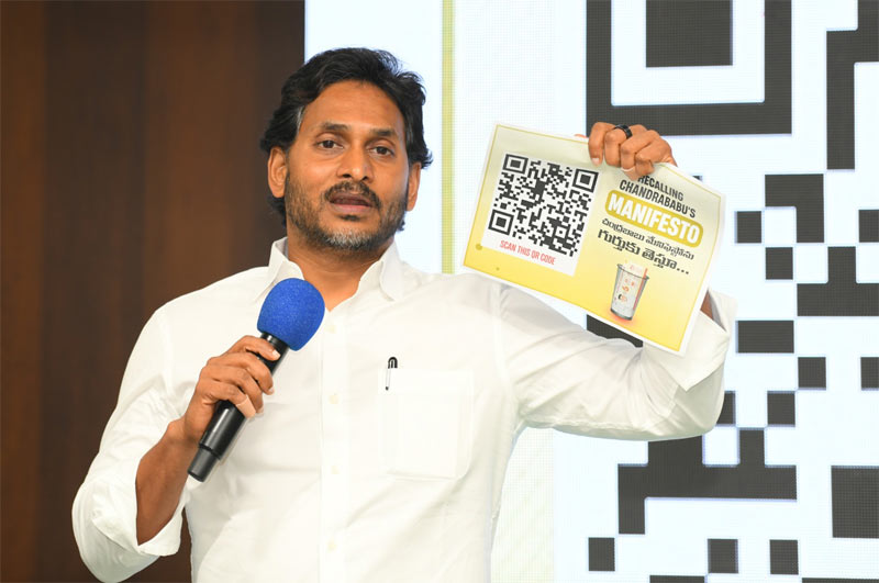 Recalling Chandrababu Manifesto