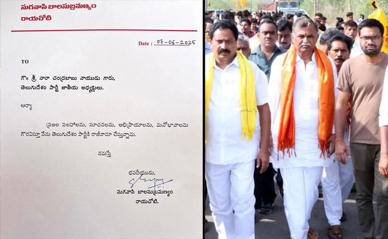 Resign Letter