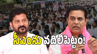 KTR on CM Revanth Reddy (Image Source: Twitter)