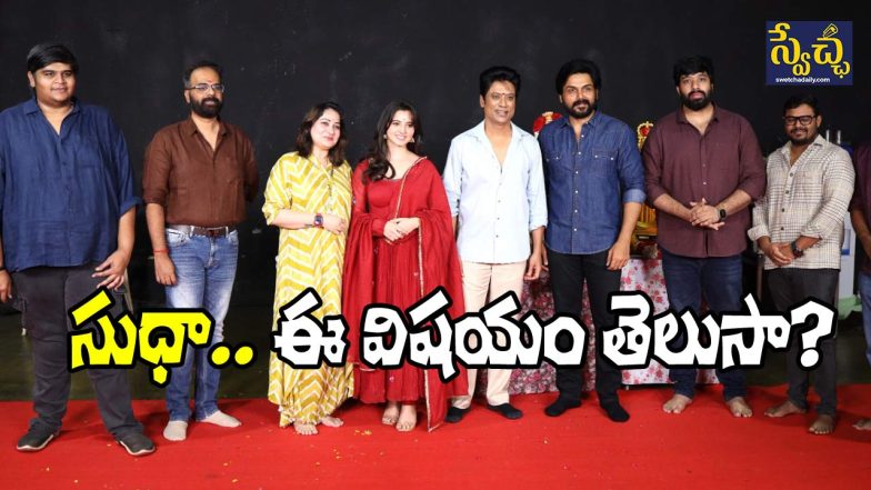SJ Suryah Movie Opening