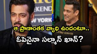 Salman Khan ( Image Source: Twitter)