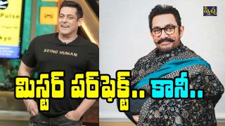 Salman Khan Aamir Khan