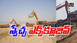Sand Mafia Transport