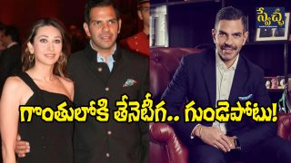 Karishma Kapoor Ex Husband Sanjay Kapur Dies