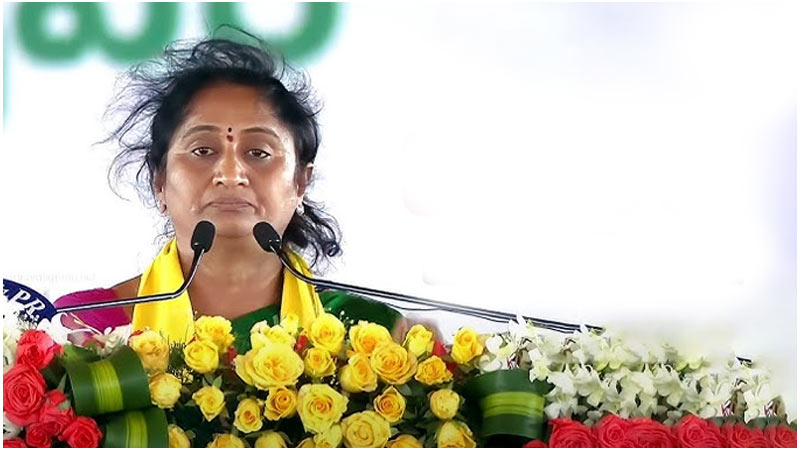 Savitha Minister