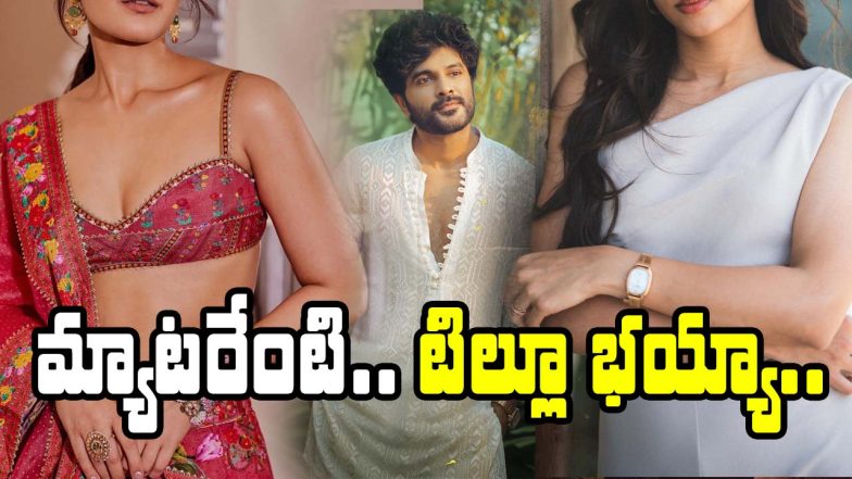 Siddu