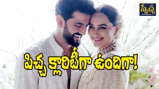 Sonakshi and Zaheer