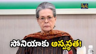 Sonia Gandhi Health