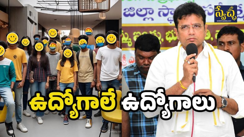 Sridhar Babu (Image Source: Twitter)