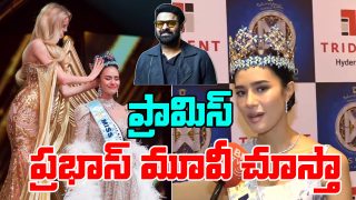 Suchata On Prabhas Movie