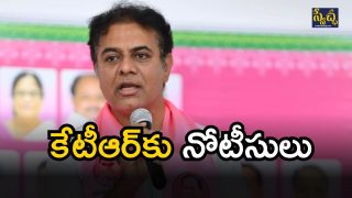 Notice to KTR (Image Source; Twitter)
