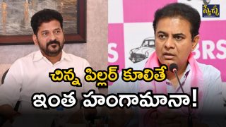 KTR (Image Source: Twitter)
