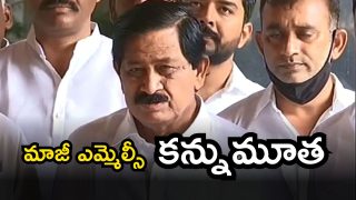 Magam Rangareddy Passes Away (Image Source: Twitter)