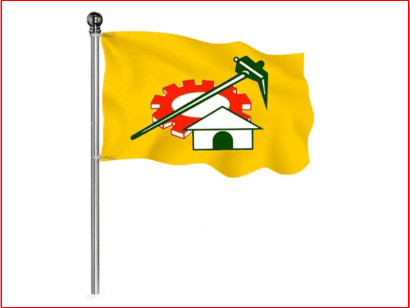 TDP
