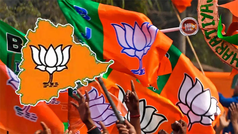 TG BJP