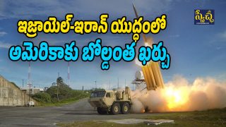 THAAD USA