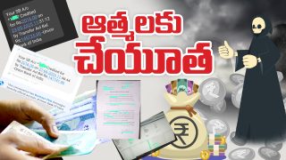 Telangana