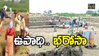 Telangana
