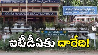 Telangana ITDA