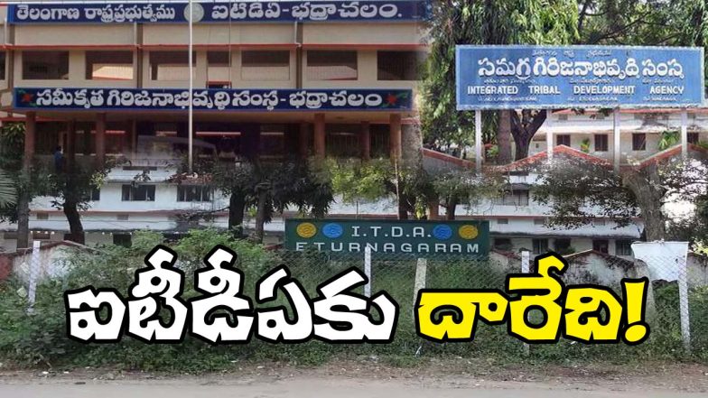 Telangana ITDA