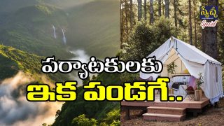 Telangana Tourism