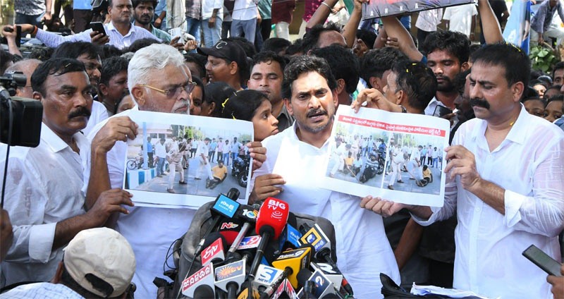 Tenali Incident