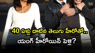 Tollywood ( Image Source: Twitter)