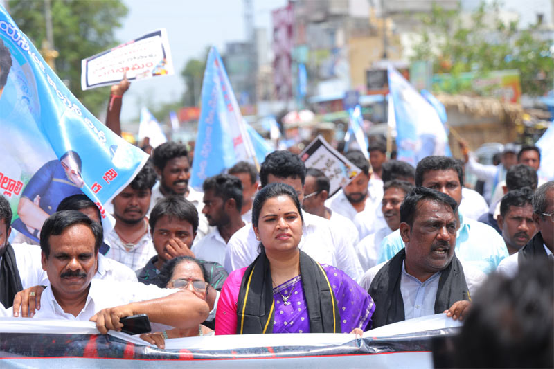 Vidadala Rajani
