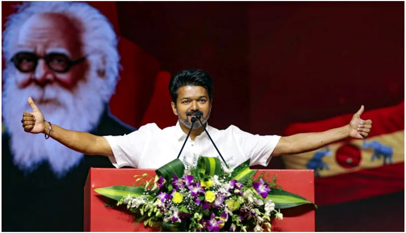 Vijay