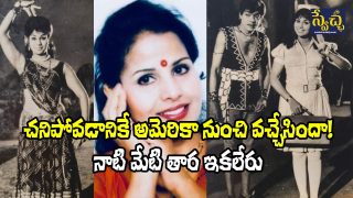 Vijaybhanu