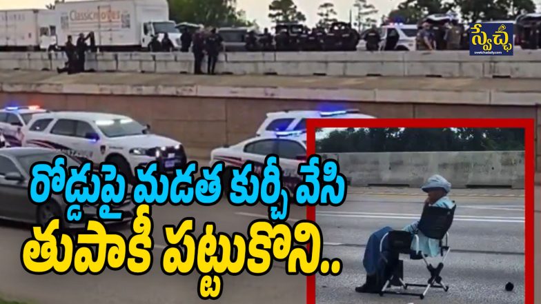 Viral News Old Lady