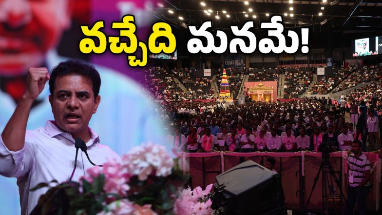 Telangana Formation Day (Image Source: Twitter)