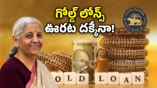 RBI Gold Loan Rules (Image Source: Twitter)