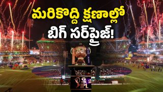 IPL Final Closing Ceremony (Image Source: Twitter)