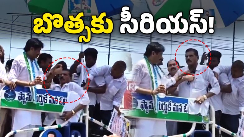 Botsa Satyanarayana (image Source: Twitter)