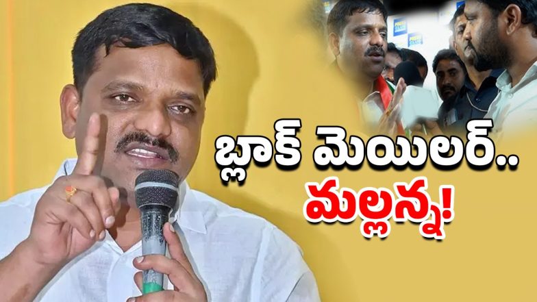 Teenmaar Mallanna (Image Source: Twitter)