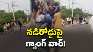 Suryapet Gang War (Image Source: Twitter)