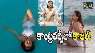 Kajal Aggarwal