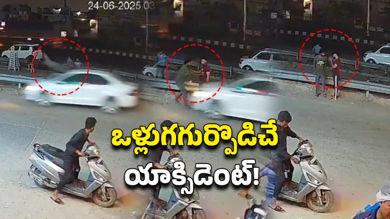 Viral Video (Image Source: Twitter)