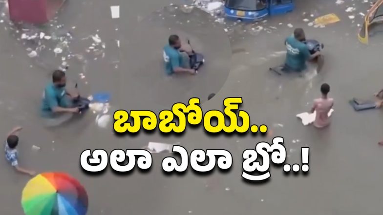 Viral Video (Image Source: Twitter)