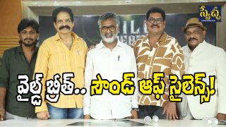 Wild Breath First Look Launch
