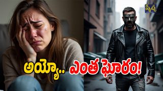 Hyderabad Crime (Image Source: AI)