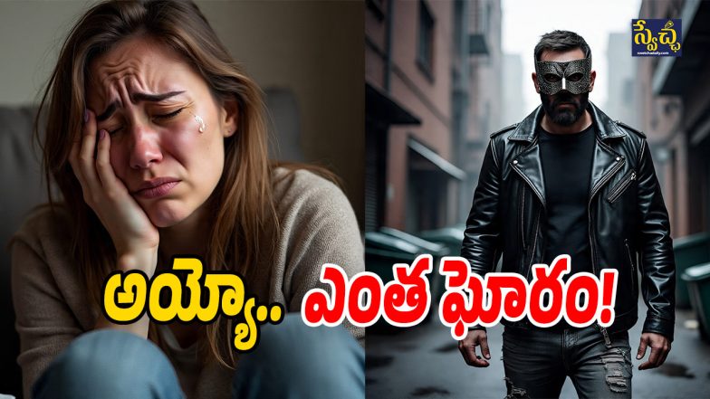 Hyderabad Crime (Image Source: AI)