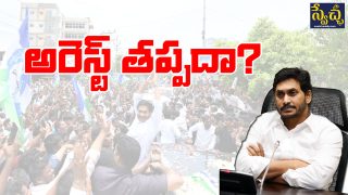 YS Jagan