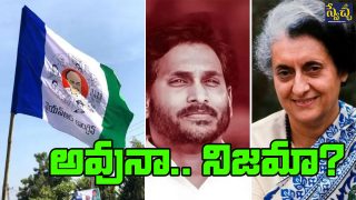 YS Jagan Mohan Reddy