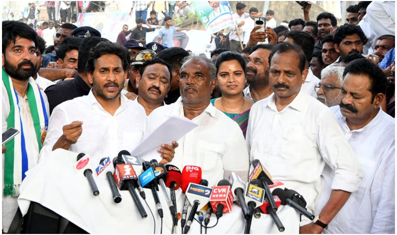 YS Jagan Press meet