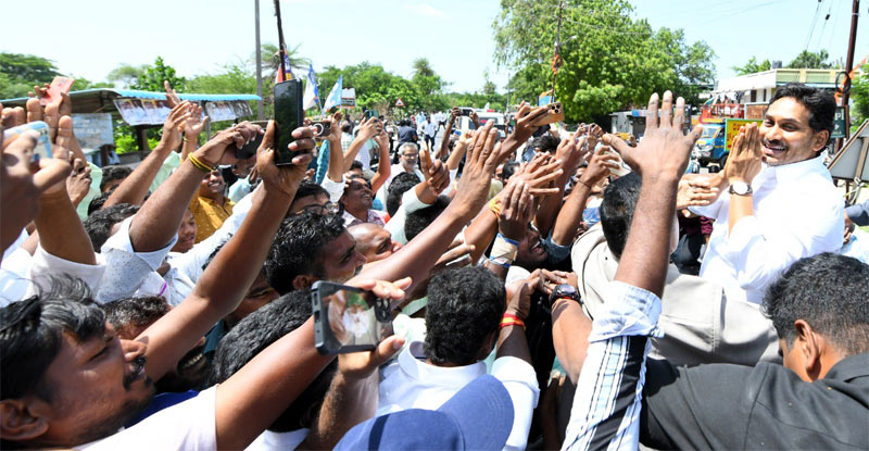 YS Jagan Tenali Tour