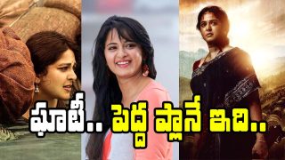 Anushka Shetty