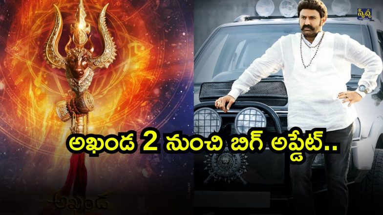 Akhanda 2 ( Image Source: Twitter)